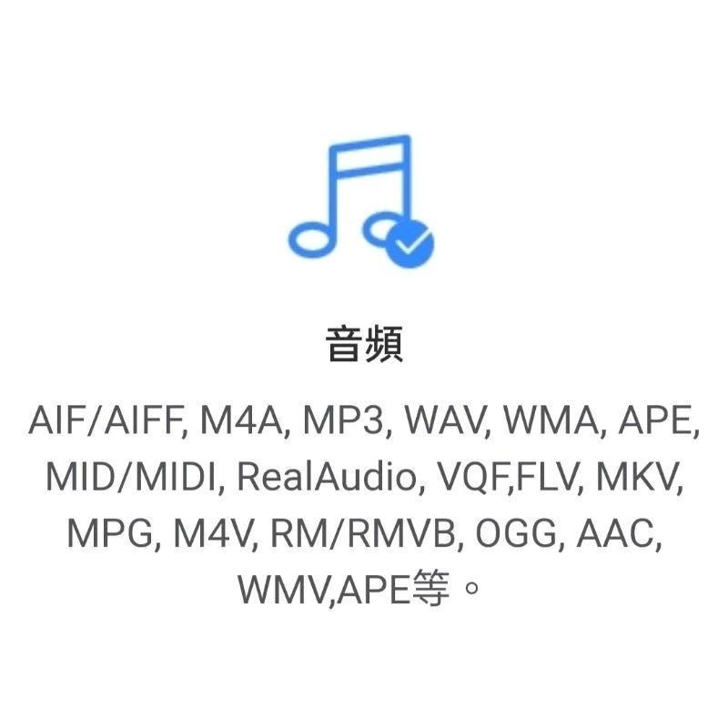 2600元 EaseUS Data 原廠正版 硬碟救援 無時間限制 個人版 無容量限制 ApowerRecover-細節圖8