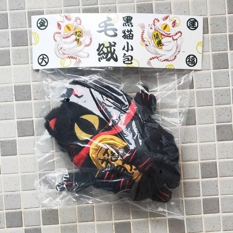 全新未拆 abao 招財貓貓蟲 設計師玩具 側背包 零錢包 證件包 小肩背 手機包 招財貓 週邊 TTF 台北國際玩具展-細節圖2