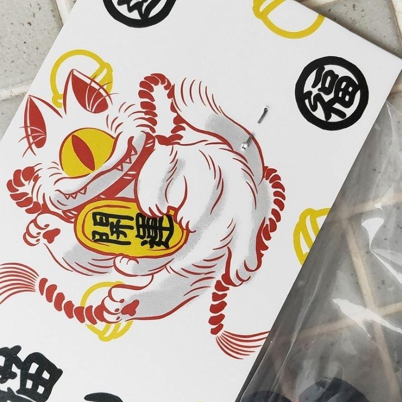 全新未拆 abao 招財貓貓蟲 設計師玩具 側背包 零錢包 證件包 小肩背 手機包 招財貓 週邊 TTF 台北國際玩具展-細節圖4