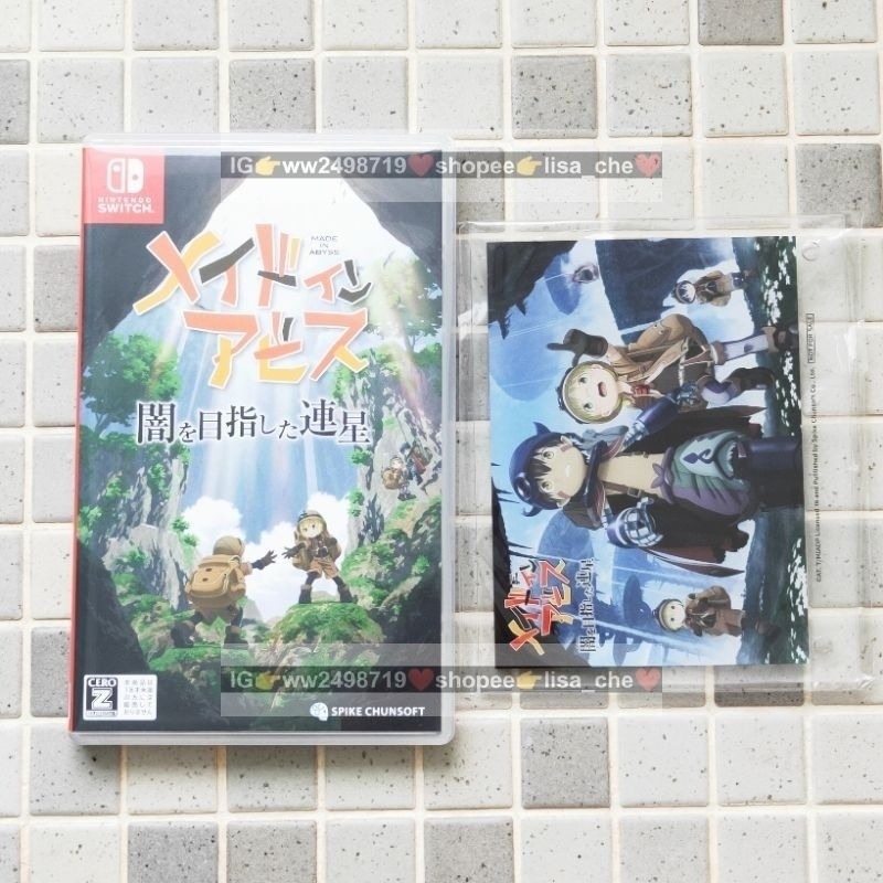 現貨 Ib 遊戲設定集 來自深淵 朝向黑暗的雙星 槍彈辯駁 三部曲合輯 + 幸福槍彈辯駁 附特典 NS switch-規格圖2