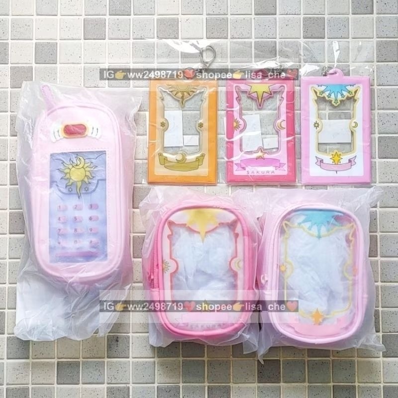 日版 庫洛魔法使 25週年 娃包 票卡夾 通信電話造型 收納包 電話 對講機 包包 化妝包 鉛筆盒 庫洛牌 小櫻 知世-細節圖2