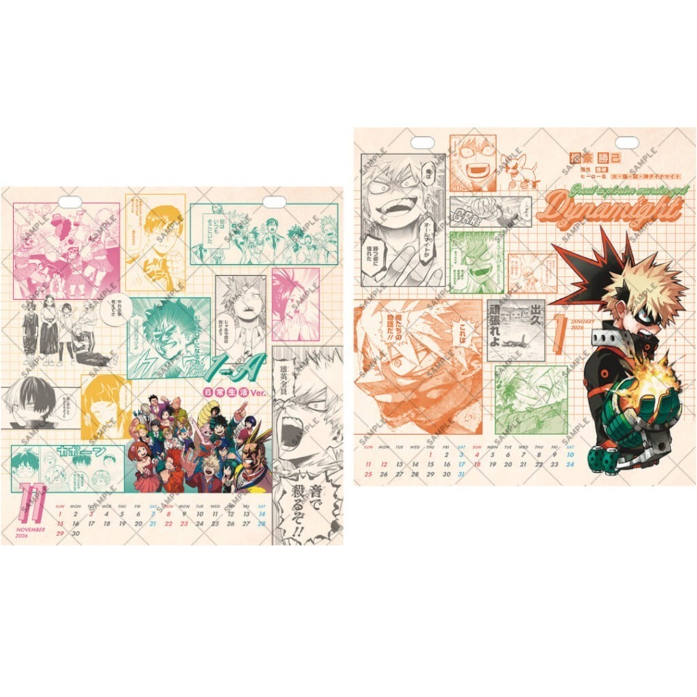 我的英雄學院 non-no 1~2月合併號 年曆 月曆 桌曆 綠谷 爆豪 渡我 歐爾麥特 相澤 奮進人 幼年 幼馴染-細節圖3