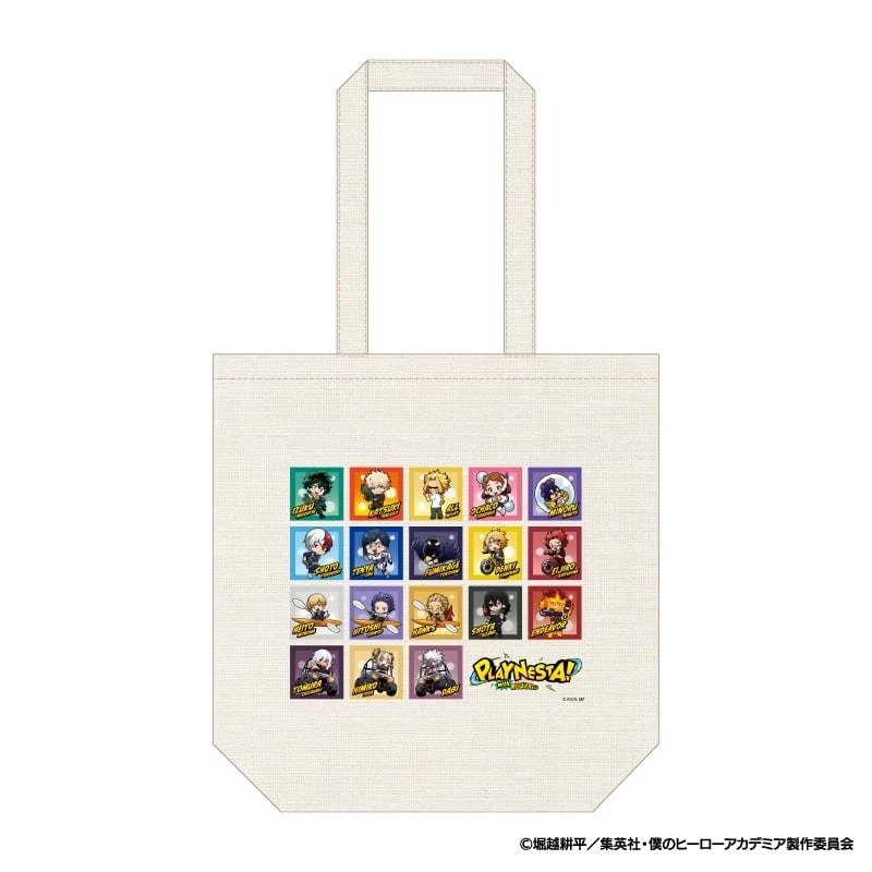 活動紀念大毛巾