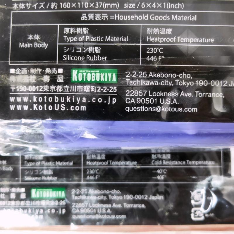 新世紀福音戰士 製冰格 壽屋 DIY 第5使徒 第6使徒 第10使徒 eva 模具 壓克力 吊飾 碇真嗣 滴膠 環氧樹脂-細節圖5