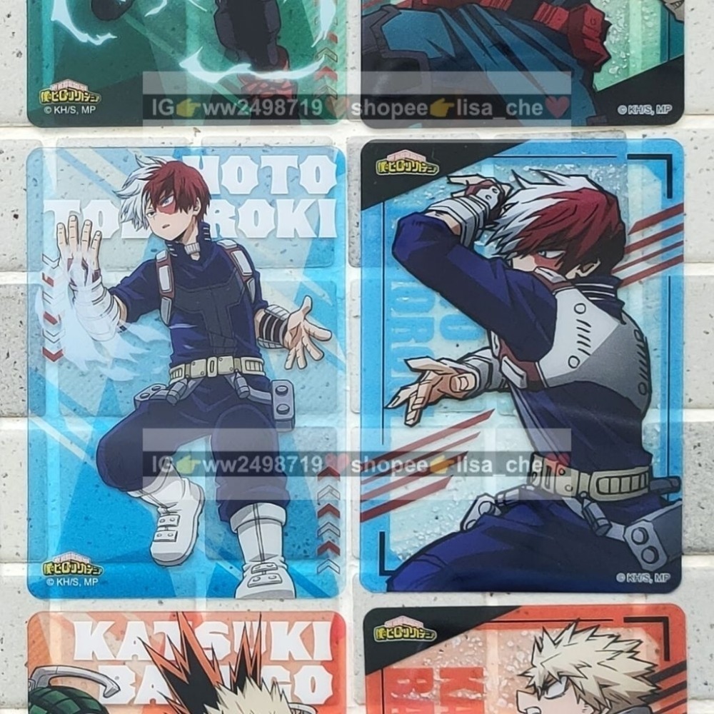 透卡一組 轟 320/2