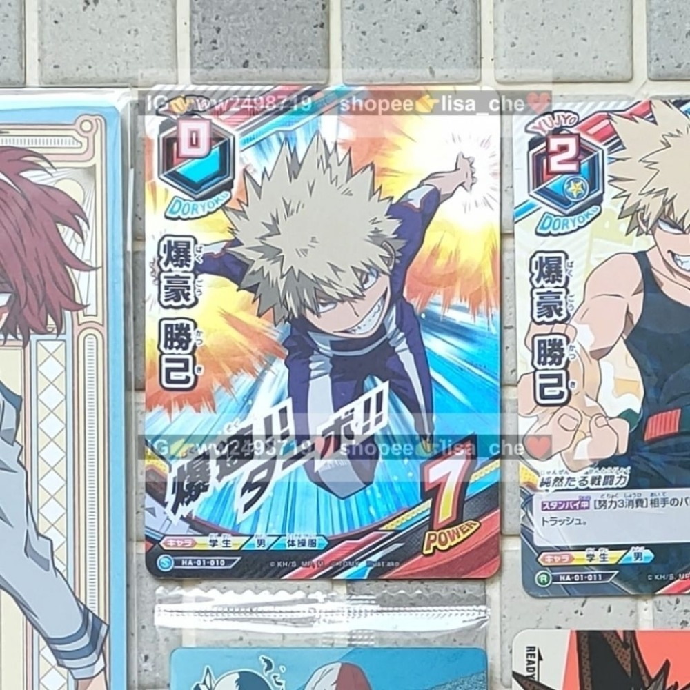 小卡-1 我的英雄學院 JS 劇場版 特典 金屬卡 卡牌 透卡 名場面 綠谷 爆豪 轟 氣球 餅卡 烤肉 吹泡泡 水槍-規格圖9