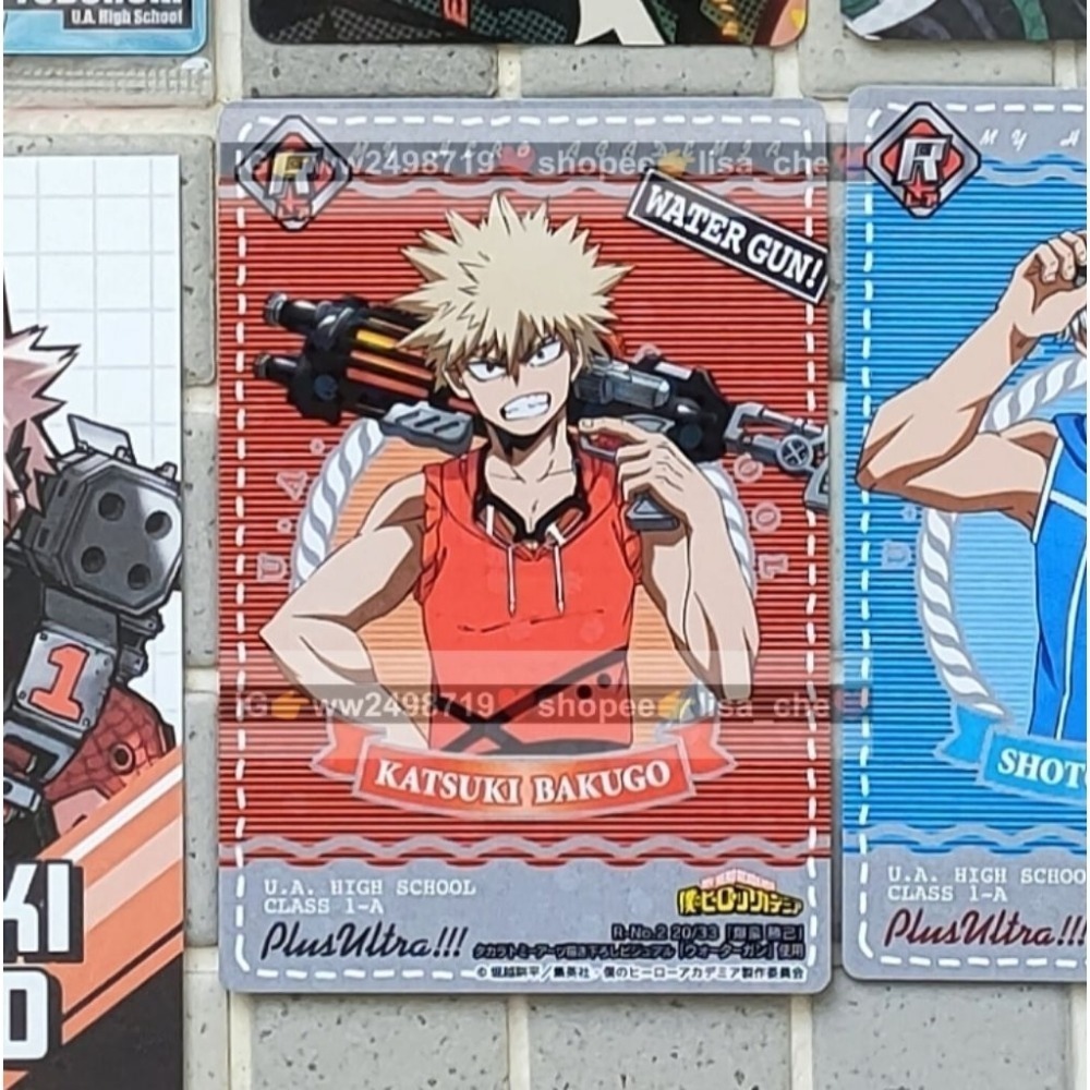 水槍閃卡 爆豪 綁1