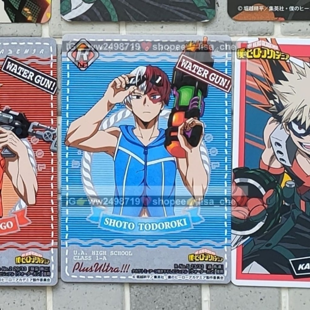 水槍閃卡 轟 綁1