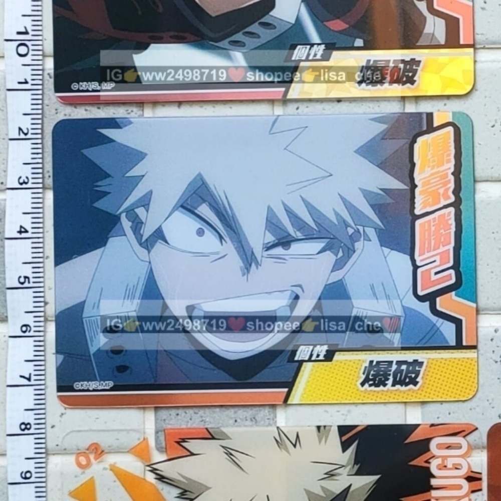 小卡-1 我的英雄學院 JS 劇場版 特典 金屬卡 卡牌 透卡 名場面 綠谷 爆豪 轟 氣球 餅卡 烤肉 吹泡泡 水槍-規格圖9
