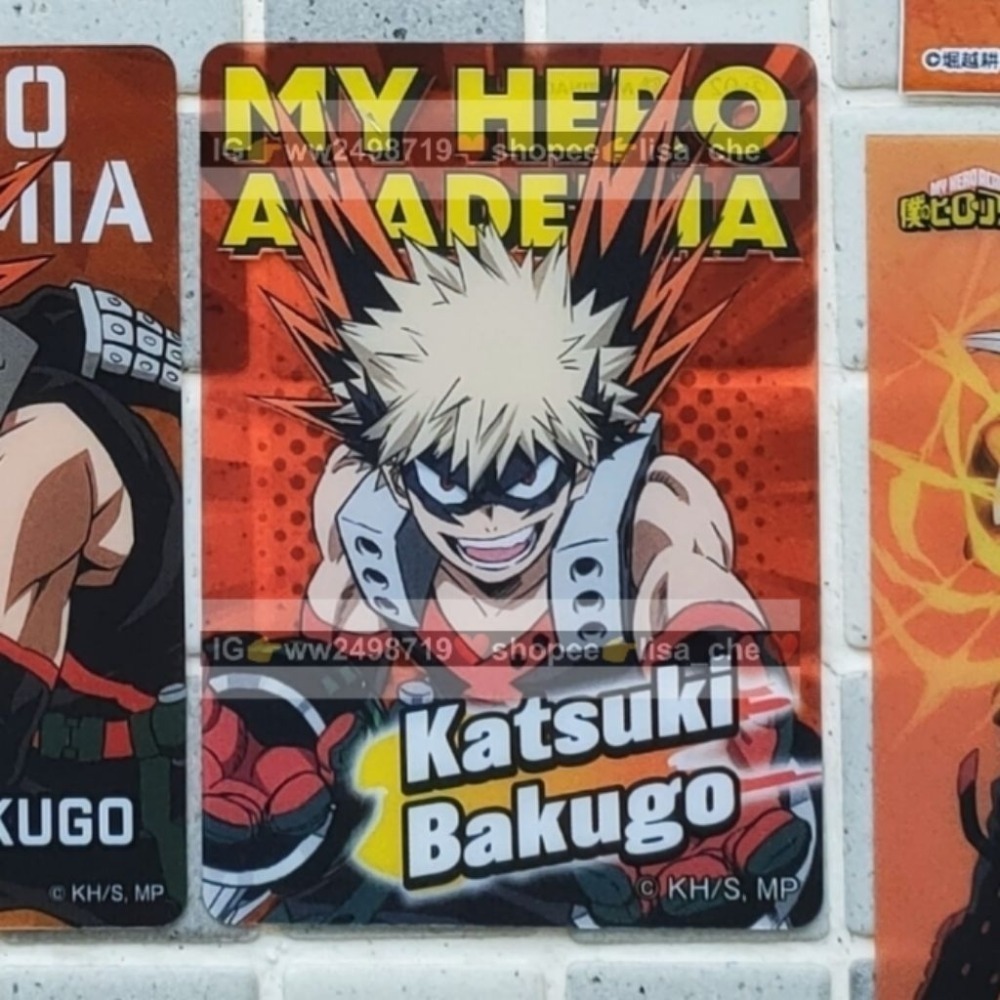 霧面卡 正臉爆豪