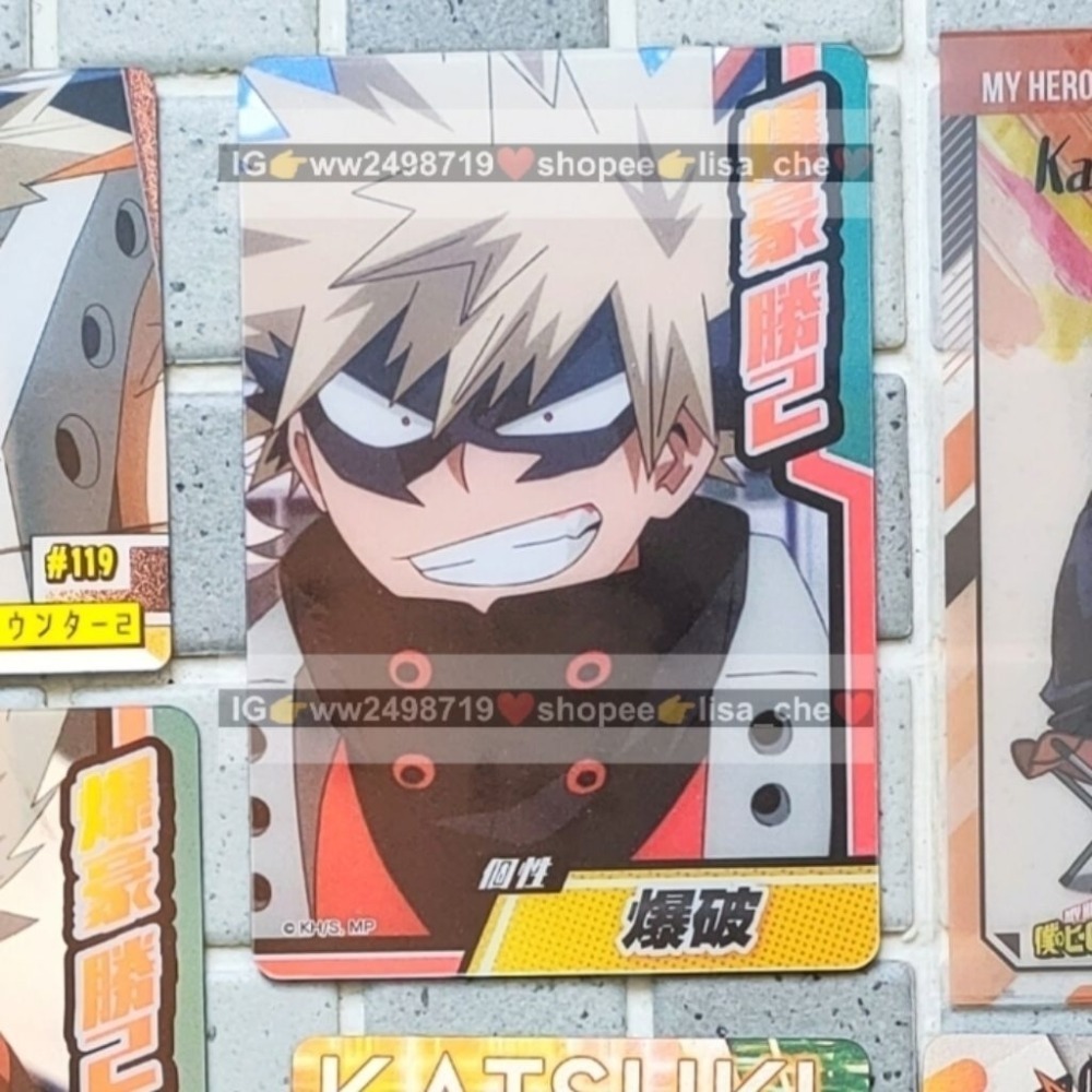 小卡-1 我的英雄學院 JS 劇場版 特典 金屬卡 卡牌 透卡 名場面 綠谷 爆豪 轟 氣球 餅卡 烤肉 吹泡泡 水槍-規格圖9