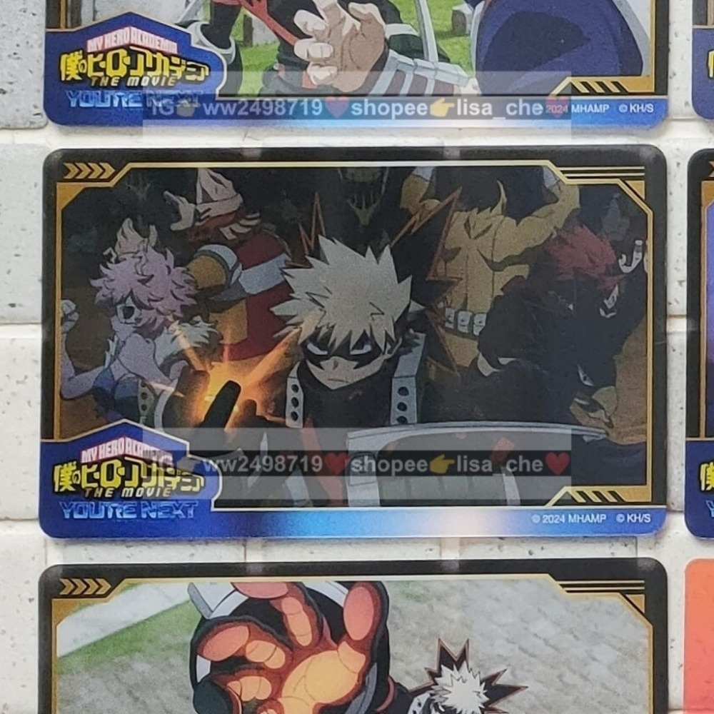 劇場版透卡 爆豪組