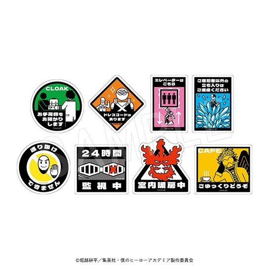 4/30結單 我的英雄學院 涉谷英雄任務 SHIBUYA HEROES MISSION 立牌 吊飾 貼紙 小卡 資料夾-規格圖2