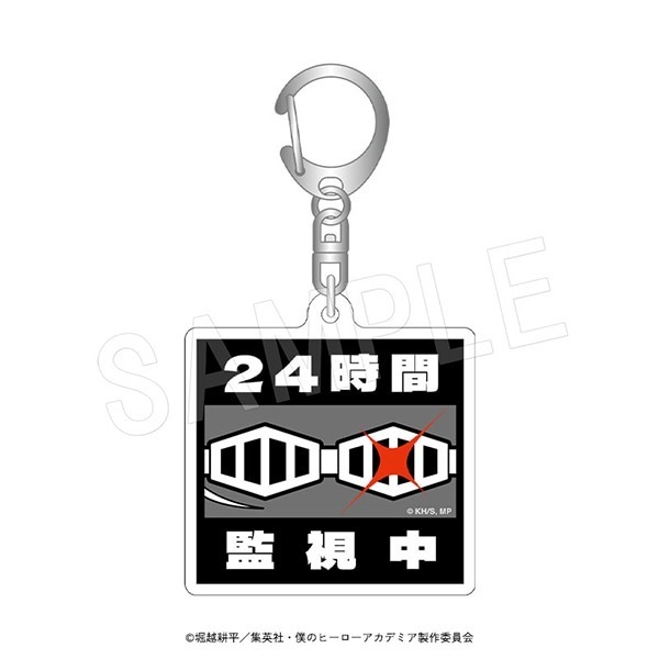 飯店注意事項吊飾 相澤