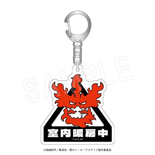 飯店注意事項吊飾 奮進人