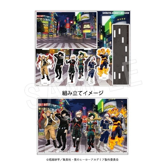 4/30結單 我的英雄學院 涉谷英雄任務 SHIBUYA HEROES MISSION 立牌 吊飾 貼紙 小卡 資料夾-規格圖2
