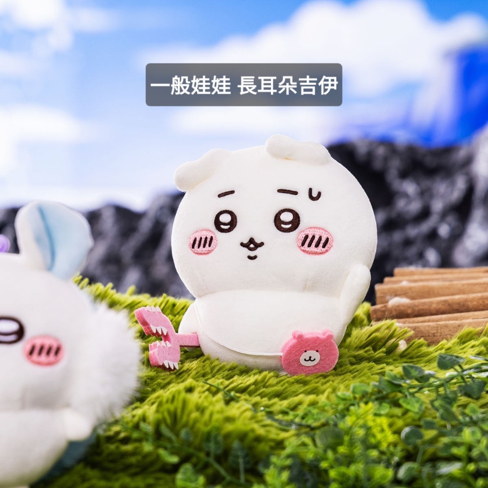 9/13結單 吉伊卡哇 劇場版 人魚島的秘密 小八 烏薩奇 小桃 海獺師傅 吉本 賽蓮 島二郎 一葉 二葉 娃娃 吊飾-細節圖4