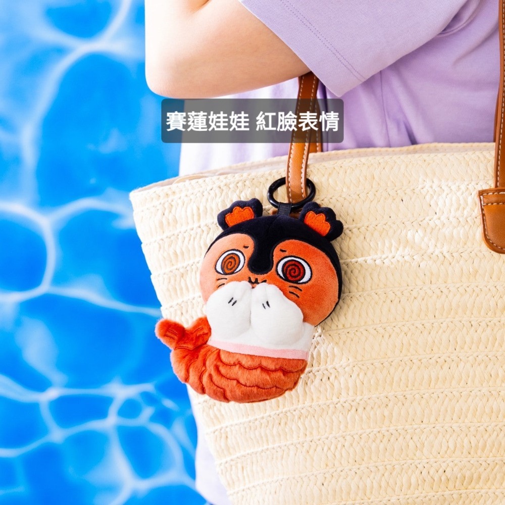 9/13結單 吉伊卡哇 劇場版 人魚島的秘密 小八 烏薩奇 小桃 海獺師傅 吉本 賽蓮 島二郎 一葉 二葉 娃娃 吊飾-細節圖6