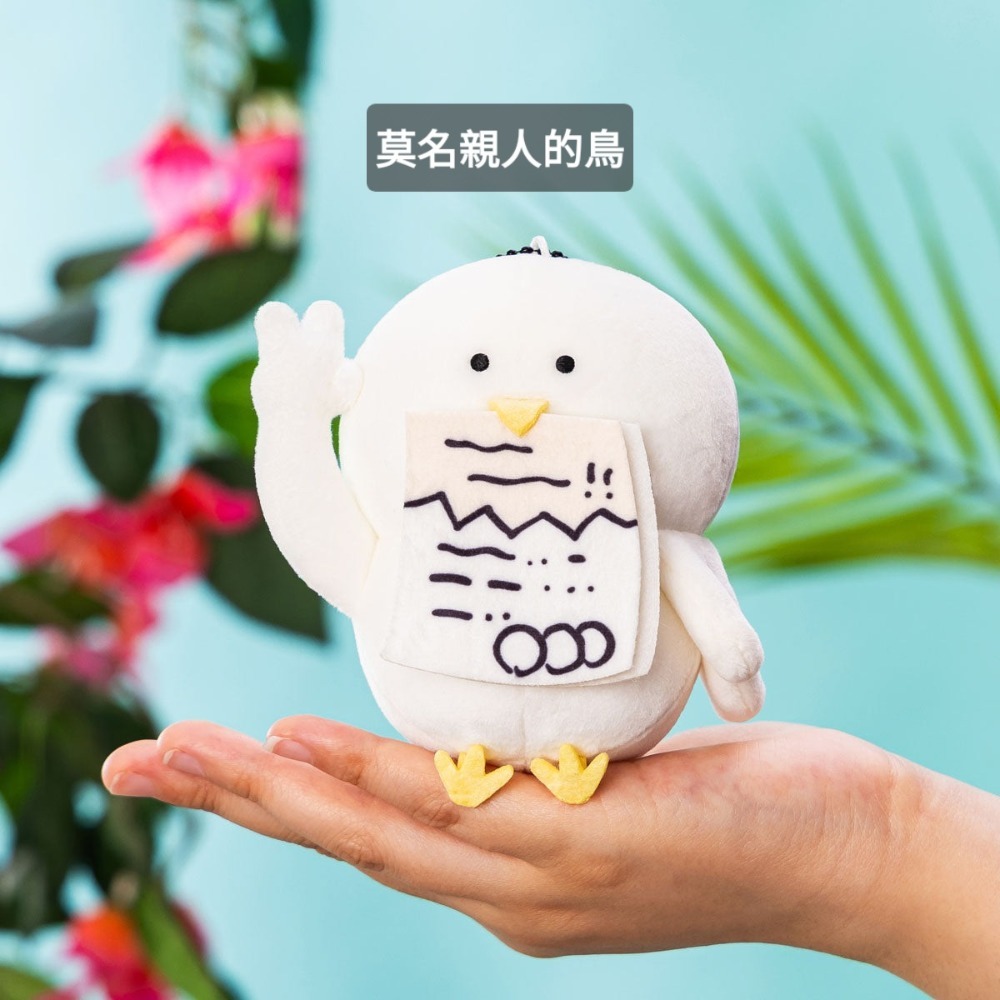9/13結單 吉伊卡哇 劇場版 人魚島的秘密 小八 烏薩奇 小桃 海獺師傅 吉本 賽蓮 島二郎 一葉 二葉 娃娃 吊飾-細節圖10