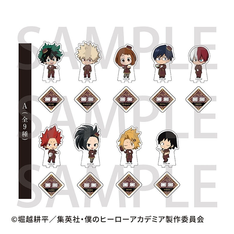 Q版立牌盲抽 A組