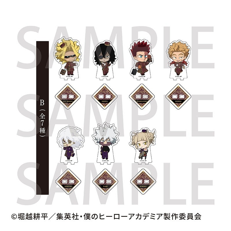 Q版立牌盲抽 B組