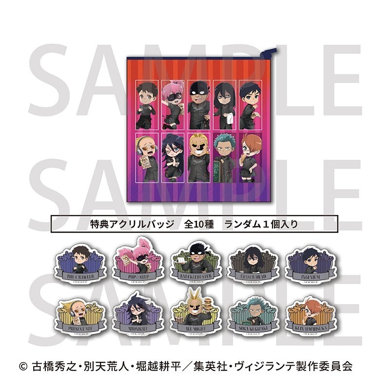 2/4結單 我的英雄學院 animatecafe 咖啡廳 飯店主題  立牌 徽章 透卡 小卡 貼紙 伴手禮 茶包 特典-規格圖5