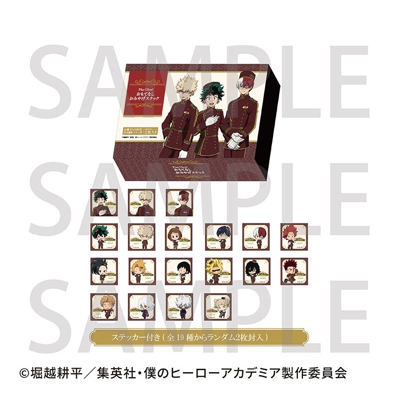 2/4結單 我的英雄學院 animatecafe 咖啡廳 飯店主題  立牌 徽章 透卡 小卡 貼紙 伴手禮 茶包 特典-規格圖5