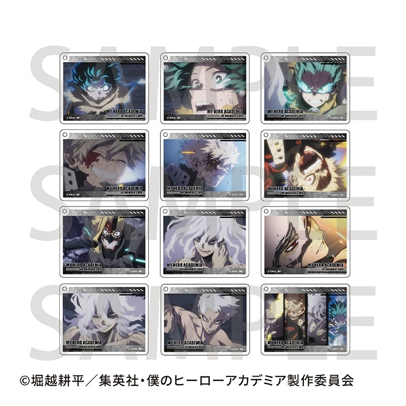 壓克力吊飾盲抽