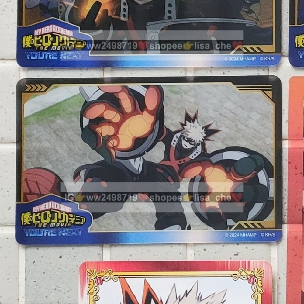 劇場版透卡 爆豪