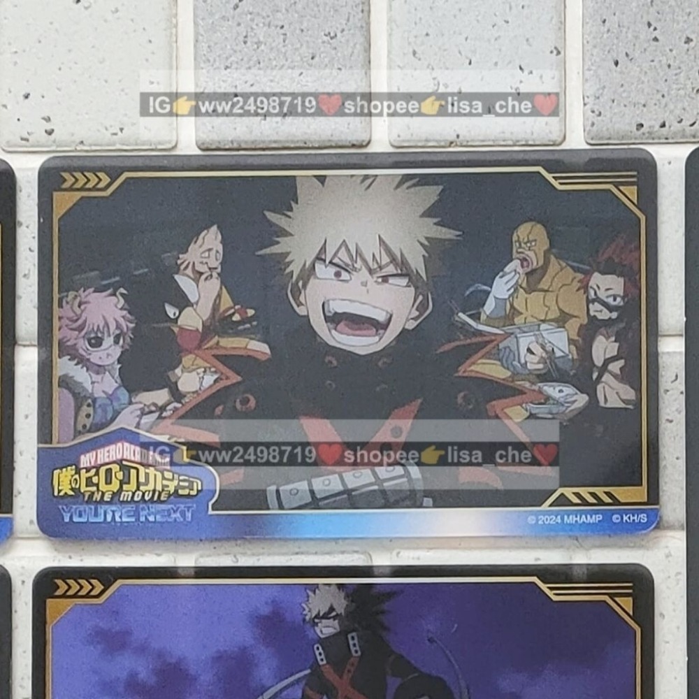 小卡-2 我的英雄學院 JS 劇場版 特典 金屬卡 卡牌 透卡 名場面 綠谷 爆豪 轟 相卡-規格圖3