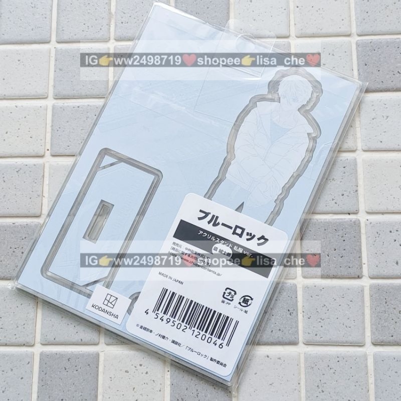 現貨 日版 藍色監獄 中外礦業 私服 壓克力立牌  凪誠士郎 凪 立牌 便服 外套 冬衣-細節圖2