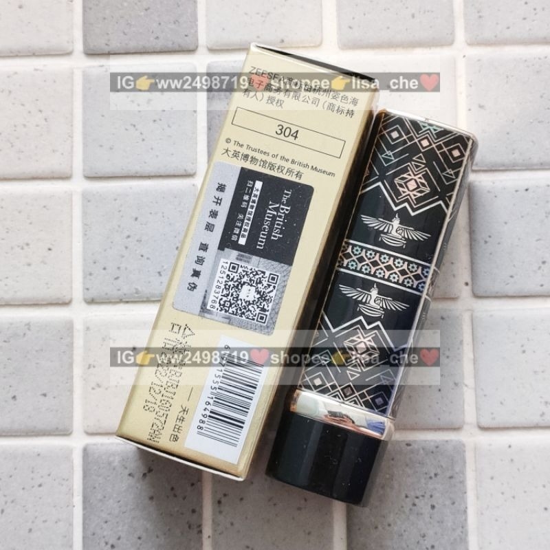zeesea大英博物館聯名口紅 304