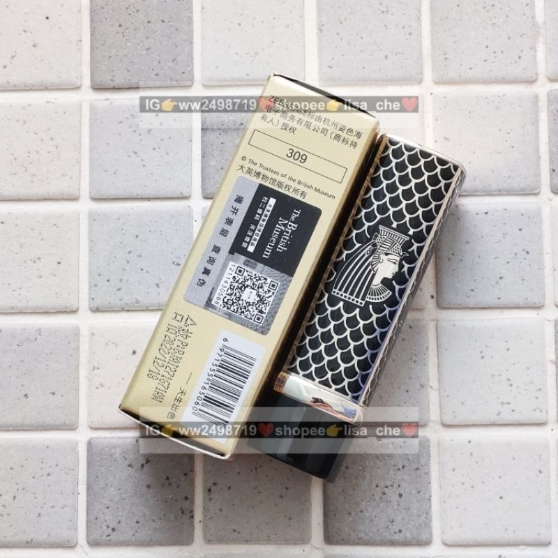 zeesea大英博物館聯名口紅 309