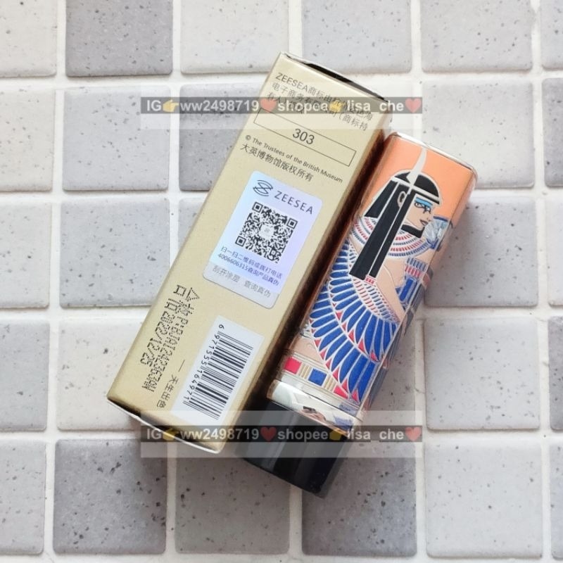 ZEESEA 大英博物館 口紅 化妝品 彩棠 潤玉無暇三色膏 遮瑕 mdmmd 粉撲 控油防曬空氣蜜粉餅 SPF25-規格圖5