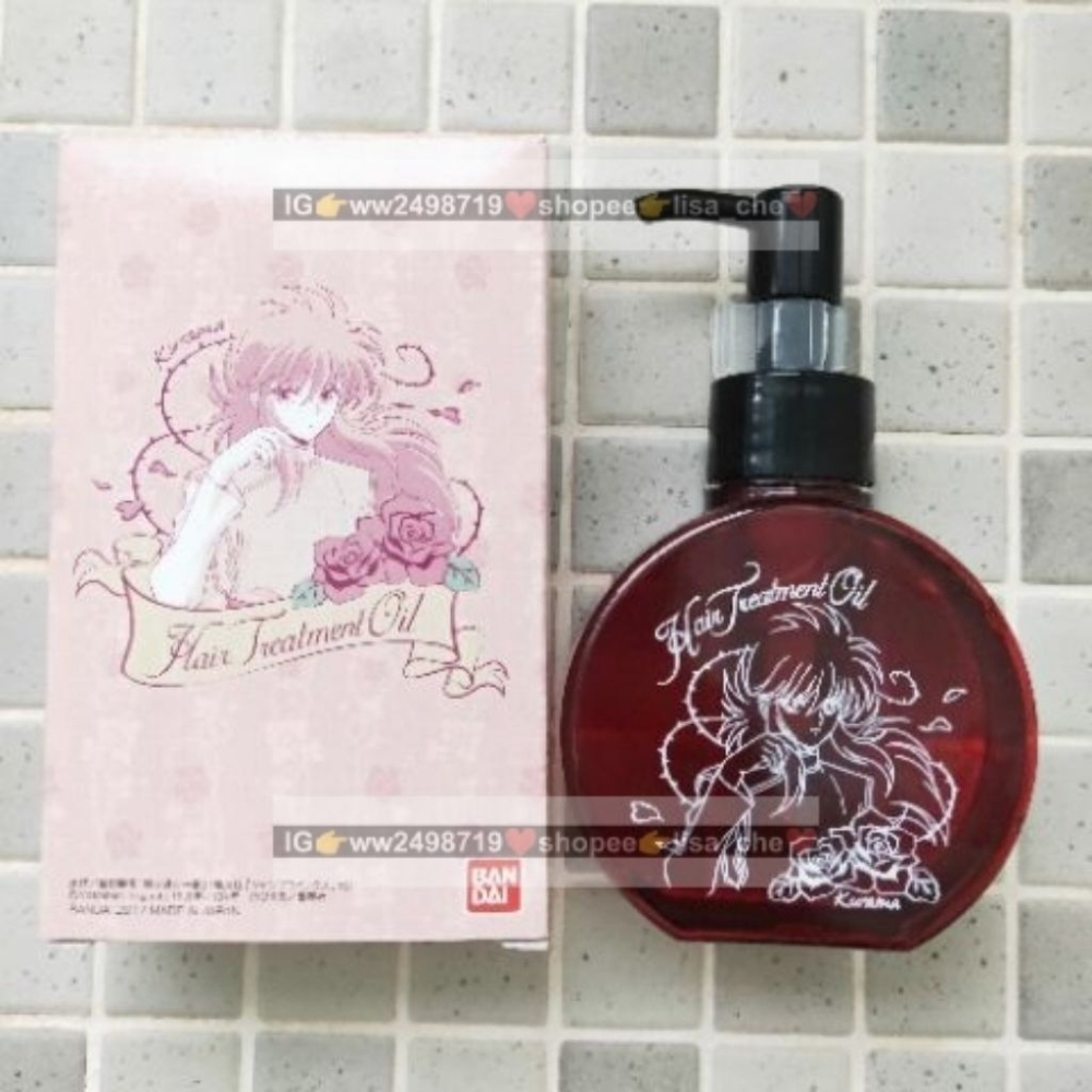 日本帶回 日本製 國產玫瑰萃取 藏馬 護髮油 幽遊白書 週邊 鴉 妖狐 保養 名場景-細節圖2