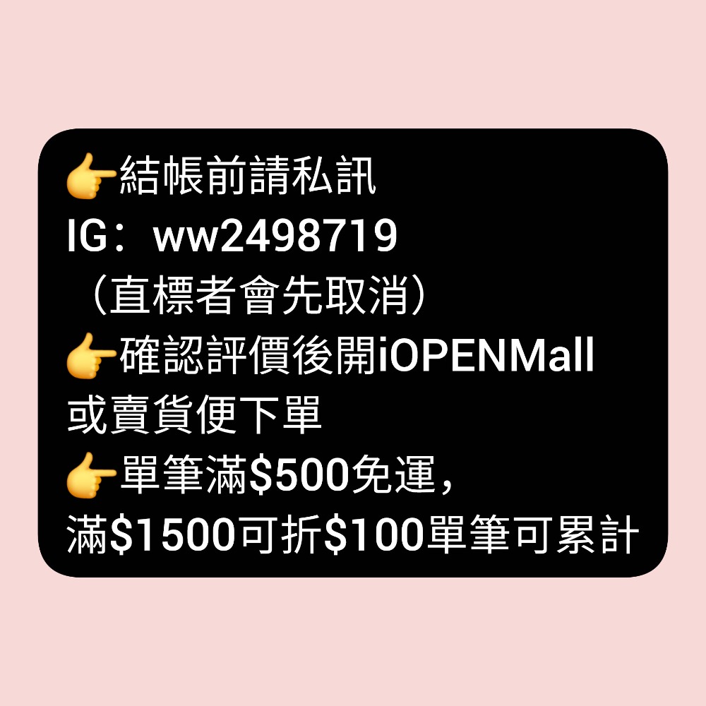日本帶回 一番賞 我的英雄學院 連延的星霜 E賞 英雄薯片盒 夾子 洋芋片 包包 收納袋 歐爾麥特 歐麥 歐叔-規格圖1
