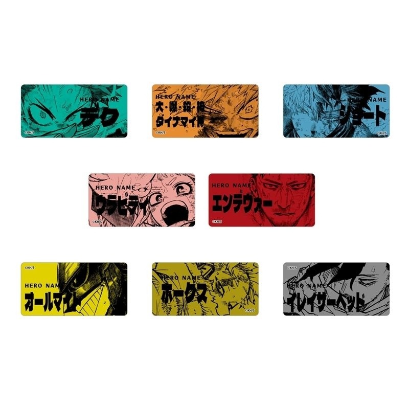 我的英雄學院 英雄名 JUMP 原畫 名牌 名札 徽章 長形徽章 綠谷 爆豪 轟 相澤 奮進人 霍克斯 歐爾麥特-細節圖2