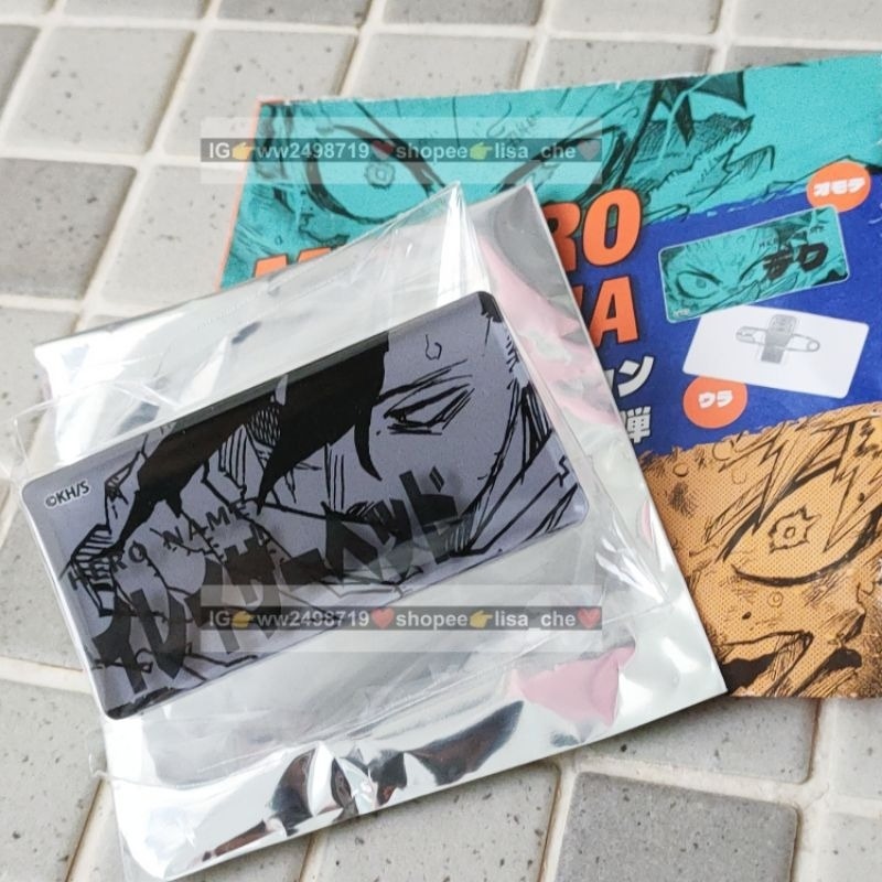 我的英雄學院 英雄名 JUMP 原畫 名牌 名札 徽章 長形徽章 綠谷 爆豪 轟 相澤 奮進人 霍克斯 歐爾麥特-規格圖2