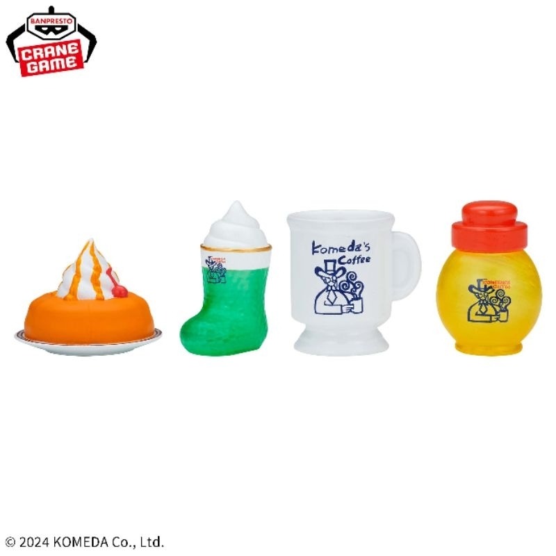 日版 客美多咖啡 玩具 模型 Komeda Coffee 軟質可按壓 喫茶 日式昭和 珈琲所 コメダ珈琲店-細節圖3