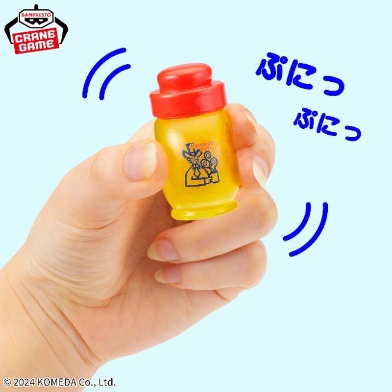 日版 客美多咖啡 玩具 模型 Komeda Coffee 軟質可按壓 喫茶 日式昭和 珈琲所 コメダ珈琲店-細節圖4