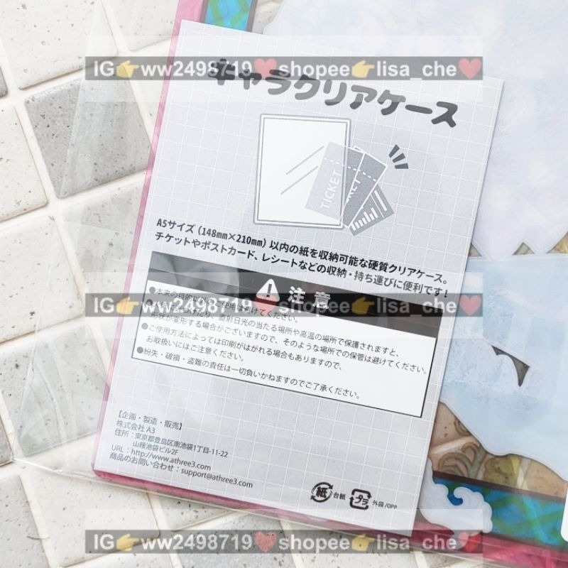 現貨 真珠美人魚 舞孃 阿拉伯 露亞 波音 莉娜 收納袋 收納夾 壓克力立牌 徽章 人魚公主-細節圖4