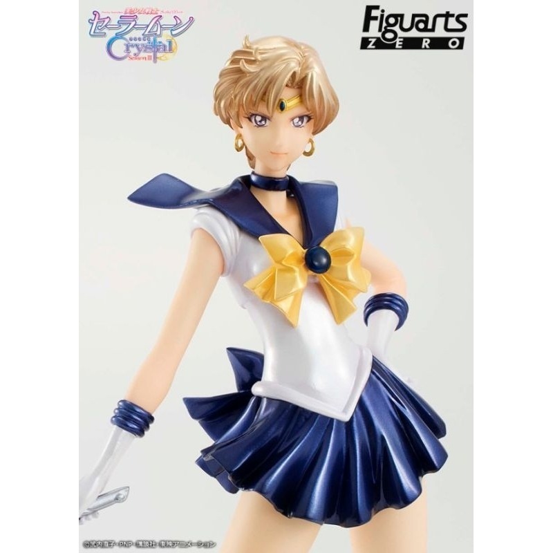 日版 魂商店 Figuarts ZERO 美少女戰士 Crystal 火星 水星 木星 金星 海王星 土星 冥王星-細節圖7