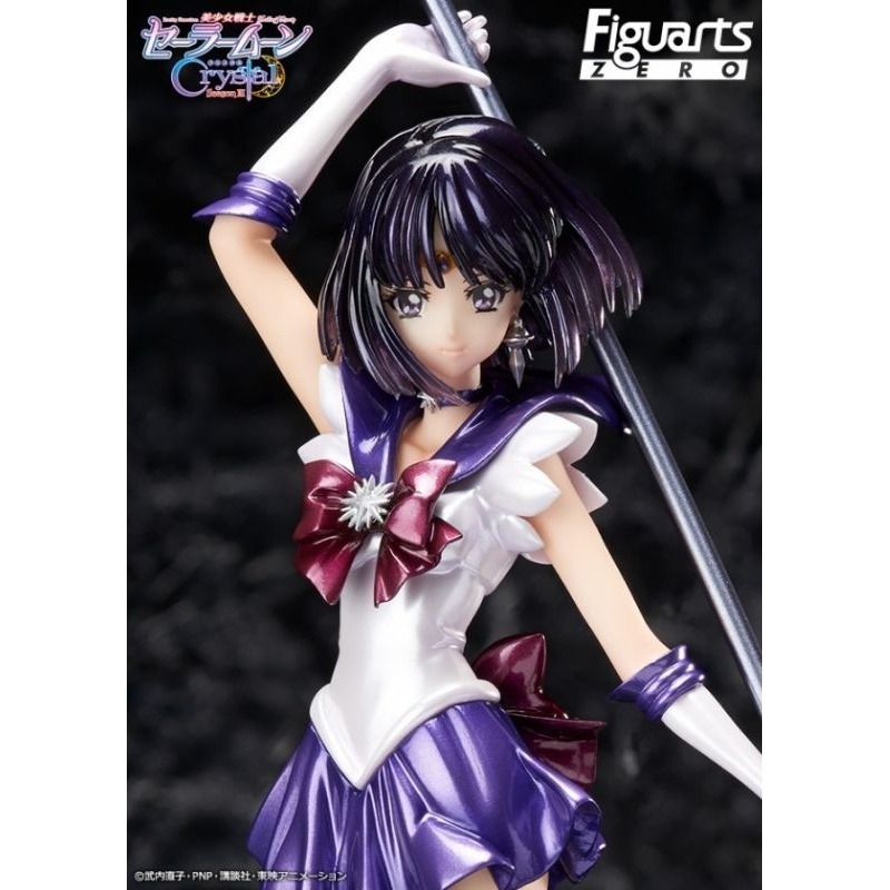 日版 魂商店 Figuarts ZERO 美少女戰士 Crystal 火星 水星 木星 金星 海王星 土星 冥王星-細節圖9