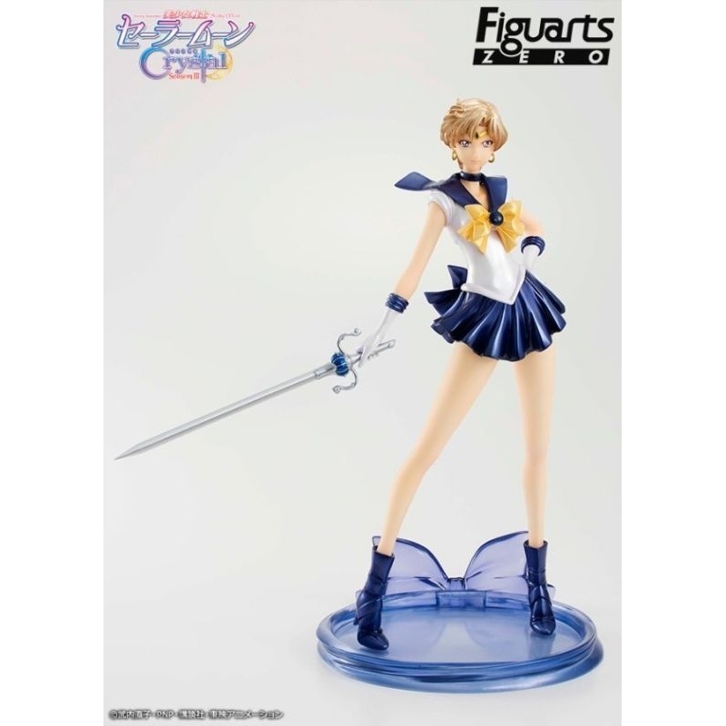 日版 魂商店 Figuarts ZERO 美少女戰士 Crystal 火星 水星 木星 金星 海王星 土星 冥王星-規格圖9