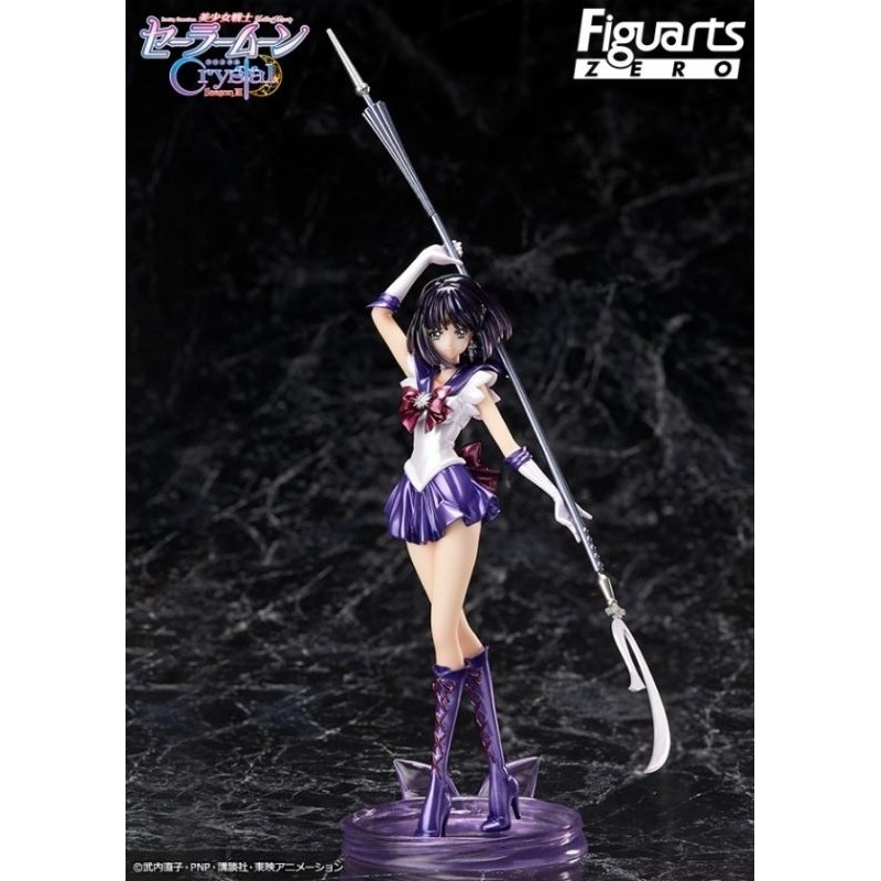 日版 魂商店 Figuarts ZERO 美少女戰士 Crystal 火星 水星 木星 金星 海王星 土星 冥王星-規格圖9