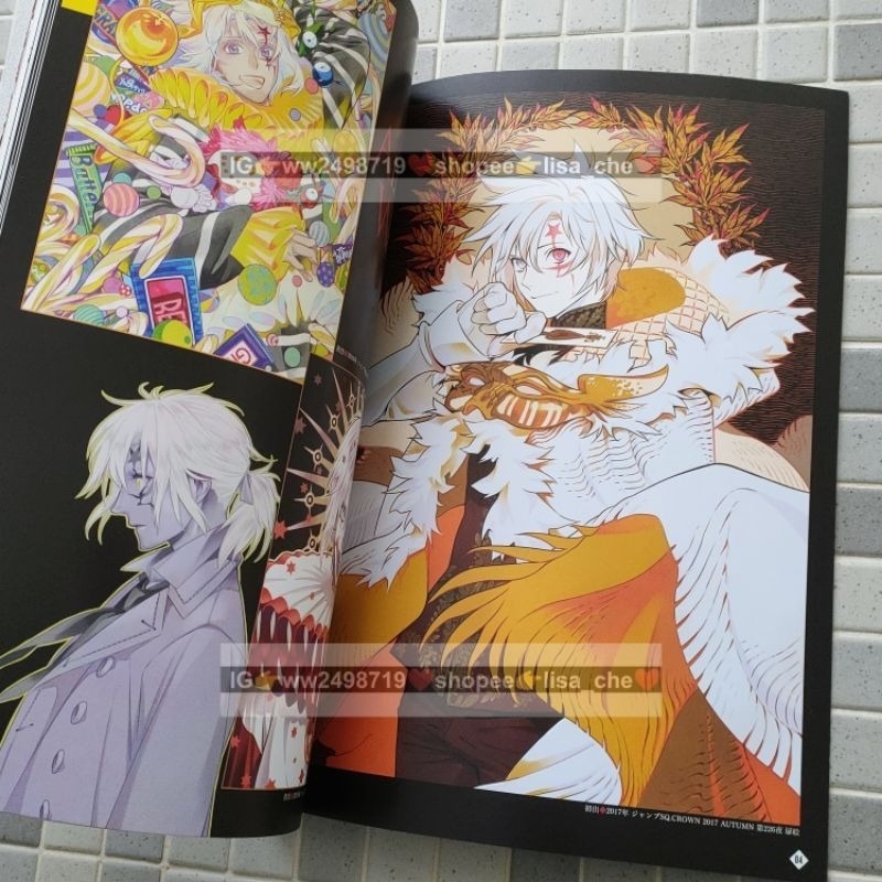 日版 絕版 星野桂 驅魔少年 D.Gray-man 原畫展 星野桂的世界 公式 畫冊 畫集 亞連 神田 拉比 利娜莉-細節圖3
