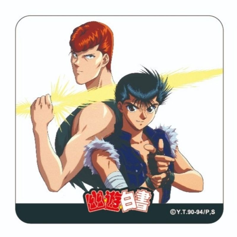 日版 幽遊白書 壓克力杯墊 可挑款 透卡 透明杯墊 日本帶回 藏馬 妖狐 飛影 小閻王 南野秀一 幽助 桑原 富樫義博-規格圖5