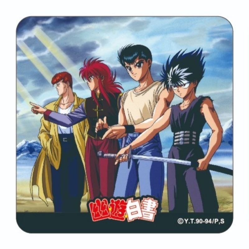日版 幽遊白書 壓克力杯墊 可挑款 透卡 透明杯墊 日本帶回 藏馬 妖狐 飛影 小閻王 南野秀一 幽助 桑原 富樫義博-規格圖5