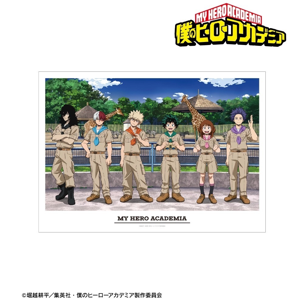 A3海報 全員