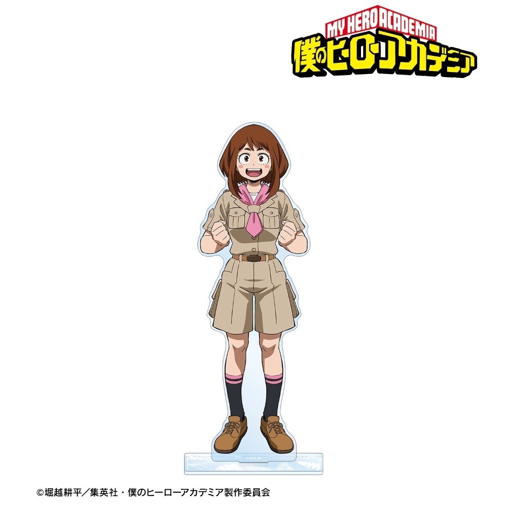 特大立牌25cm 麗日